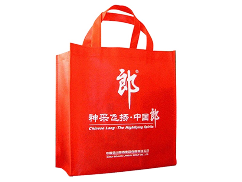 滑縣無紡布袋