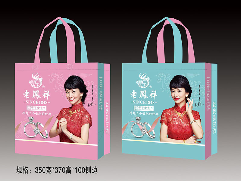 滑縣無紡布袋