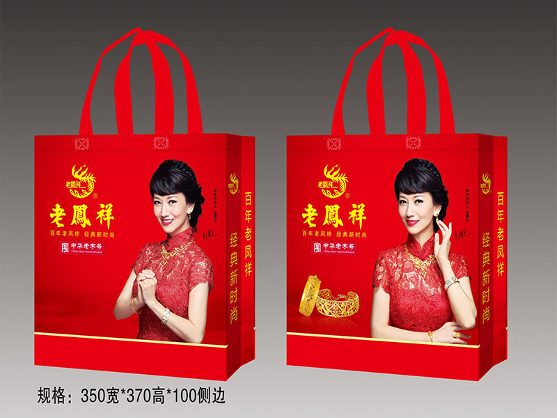 滑縣無紡布袋